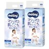 【体験談】ムーニーマンLサイズ男の子用、漏れにくさの秘密を徹底レビュー！夜間も安心？