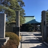 東小岩万福寺（萬福寺）