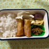 今日の弁当（366）