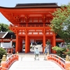 【世界遺産】賀茂別雷神社（上賀茂神社）