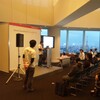 Re:"acquiring the instance startup/shutdown lock" organized by id:wmo6hash at OOW Unconference