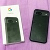 スマホ買っちゃった…😅