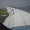 翼のど真ん中・色な場所の思い出・白38…