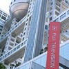 フジテレビ社員説明会の内幕｜4時間30分に及んだ異例の展開と社員の涙の真相