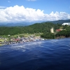 二泊三日高山旅行