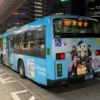 2021年1月25日(月)のツイート履歴