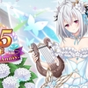 【戦恋OLG4.5周年】天下無双ガチャ久遠と詩乃と雫の性能評価