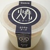 オハヨー乳業「焼スイーツ まろやかチーズ」