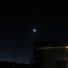 今夜の月