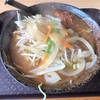 山奈食堂