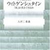 2021年04月の読書メーター