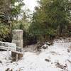 2018年12月29日(土)　[南紀]百間山渓谷から、うっすら雪化粧の百間山へ！