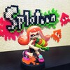 スプラトゥーンほんとに楽しいから、みんなWiiU買っちゃいなよ！