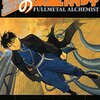 【鋼の錬金術師】人間になりたい訳じゃない。