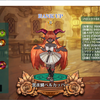 【ToSM】無料トークンとチラ裏【Tree of Savior M】