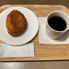 サンジェルマンエトモ市が尾店