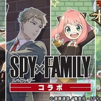 【逆転オセロニア】10周年はコラボも本気！？SPY✕FAMILYコラボの駒性能レビュー！
