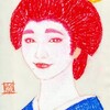 美人画