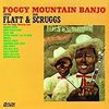 "Foggy Mountain Banjo"を聴く