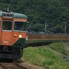 JR西日本 113系 低運転台