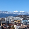 除湿器で冬の結露を防止する（松本暮らしの知恵）