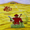 Moon Safari『Blomljud』