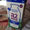 A2 Milk試した。