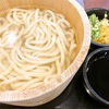 釜揚げうどん(得) (丸亀製麺)