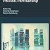 ｷﾀｰ　Research Handbook of Political Partisanship