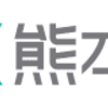 借入書類は「別人の筆跡」かんぽ生命不正疑惑で提訴した原告が語る「消えた老後資金」←本人確認が異常に厳しいのになぜこんなことが出来たの？内部の人間達がやったに違いないわ。早く弁償しろ！！！