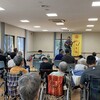 宮崎県串間市・宮崎市