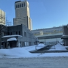 さあ家に帰ろう、ダット！！　〜ダットサンキャンピングカーで厳冬期の北海道縦走　札幌から無事に苫小牧へ　旅の終わり〜