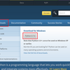 【Python3】Pythonインストール【Windows】