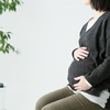 逆子体操、正直キツイ！この腰の痛み、いつまで続くの…？