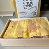 【お気に入りの駅弁　えび千両ちらし＆あじ寿司＆あなごめし】