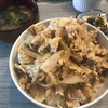 うま食堂のデリバリーを初利用！ボリューミーな親子丼がプロモ価格で９０バーツ（４月末まで）♪