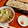 このところのランチ 札幌編