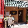 神戸南京町の洋食屋「双平（SO-HEY）」【カレー強化週間】