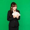 斎藤一人さん　暗い考えって、100害あって一利なしなの