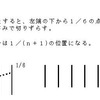 はがきのパズル（１）の解