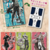【２/２３】スシロー × ジョジョの奇妙な冒険コラボキャンペーン【二次元コード /  web 】【写真投稿 / X＊ Instagram 】