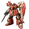 【ガンプラ】HG 1/144『メッサーF02型』機動戦士ガンダム 閃光のハサウェイ プラモデル予約【バンダイ】より2026年5月再販予定♪