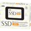 台数限定2.5インチ SSD 480GB SATA 7mm 3D NAND採用 3年保証 Read(MAX)550/ Write(MAX)510MB/s5,486円