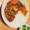 カレーを作る