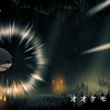 【Hollow Knight: Silksong】獣のチャペル｜オオケモノバエの倒し方【シルクソング】