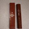 ロムアンド JUICY LASTING TINT