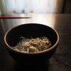 またも体調が今ひとつ