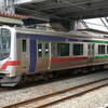 ウソ電:E721系 先頭車半室uシート車