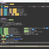 Neovimで複数の単語をハイライト(vim-quickhl.vim) @Windows10