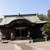 四万十　一條神社